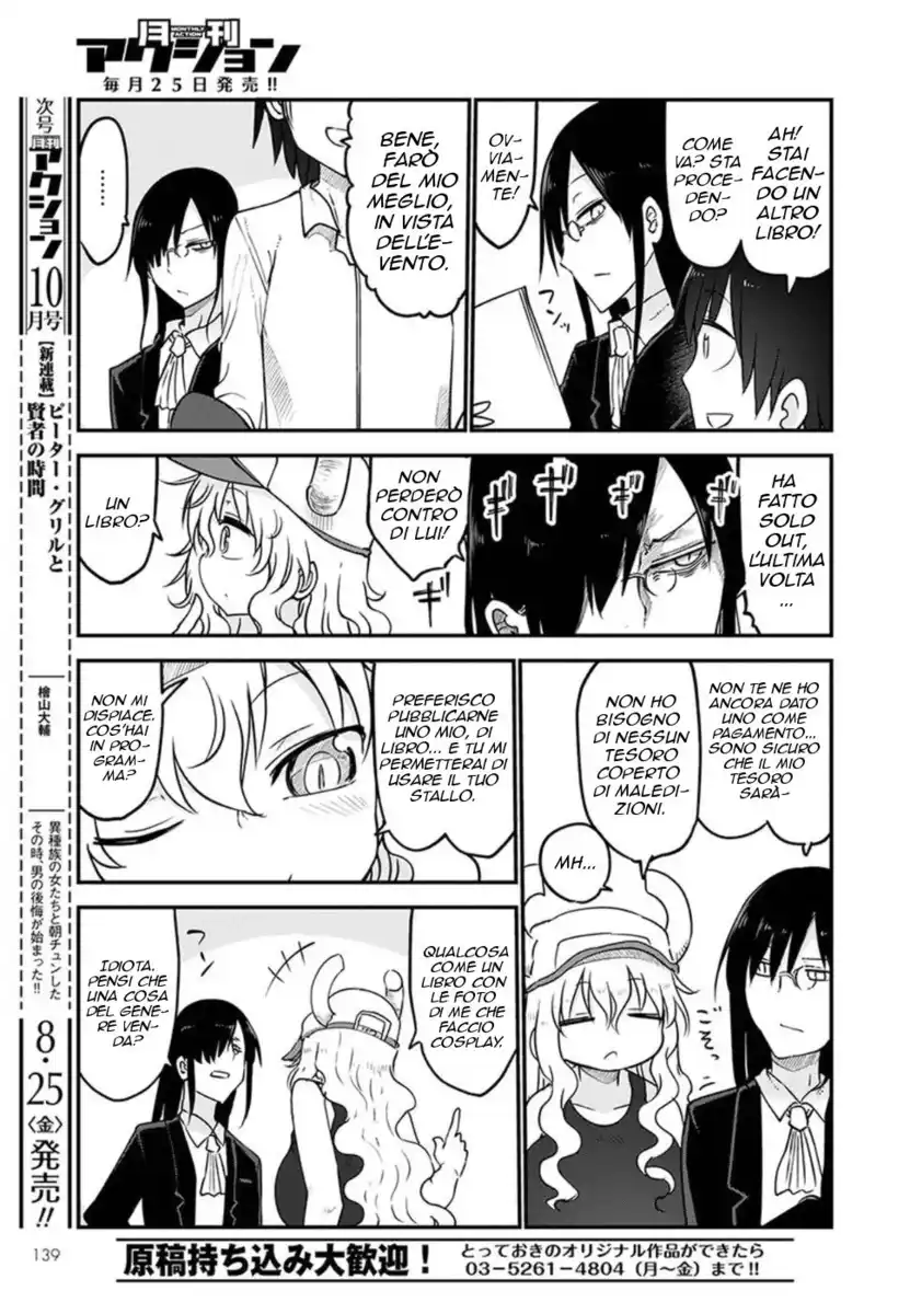 Kobayashi-san Chi no Maid Dragon Capitolo 61 page 12