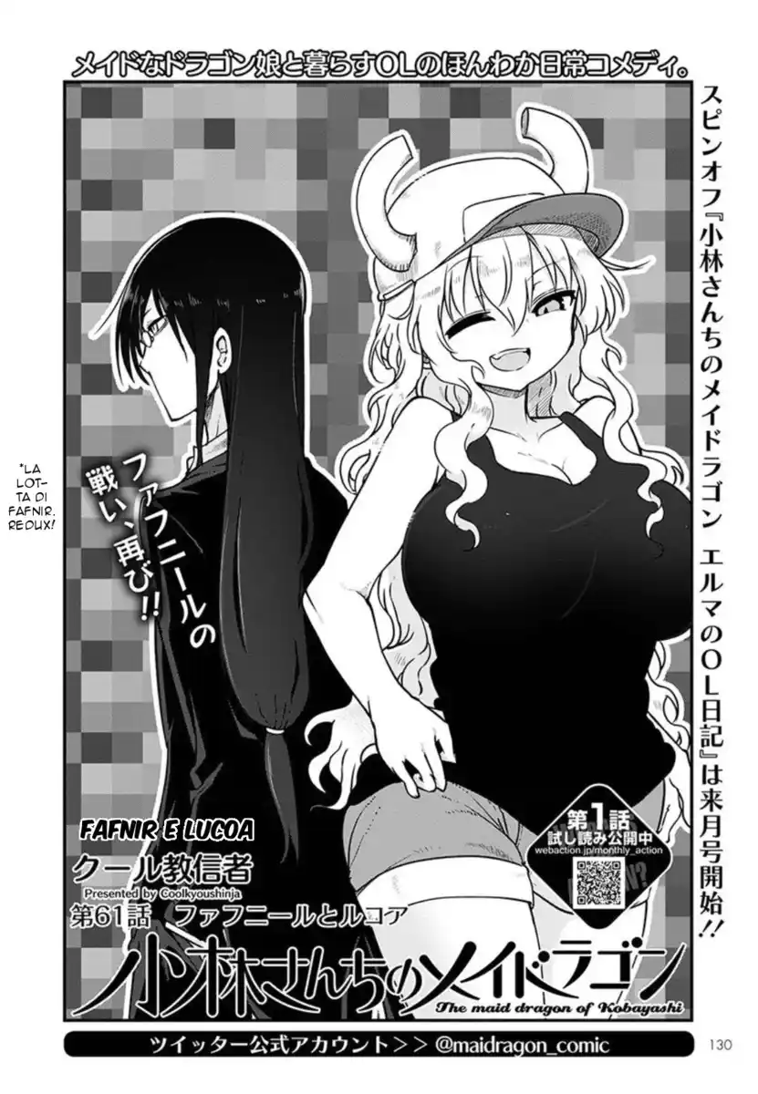 Kobayashi-san Chi no Maid Dragon Capitolo 61 page 3