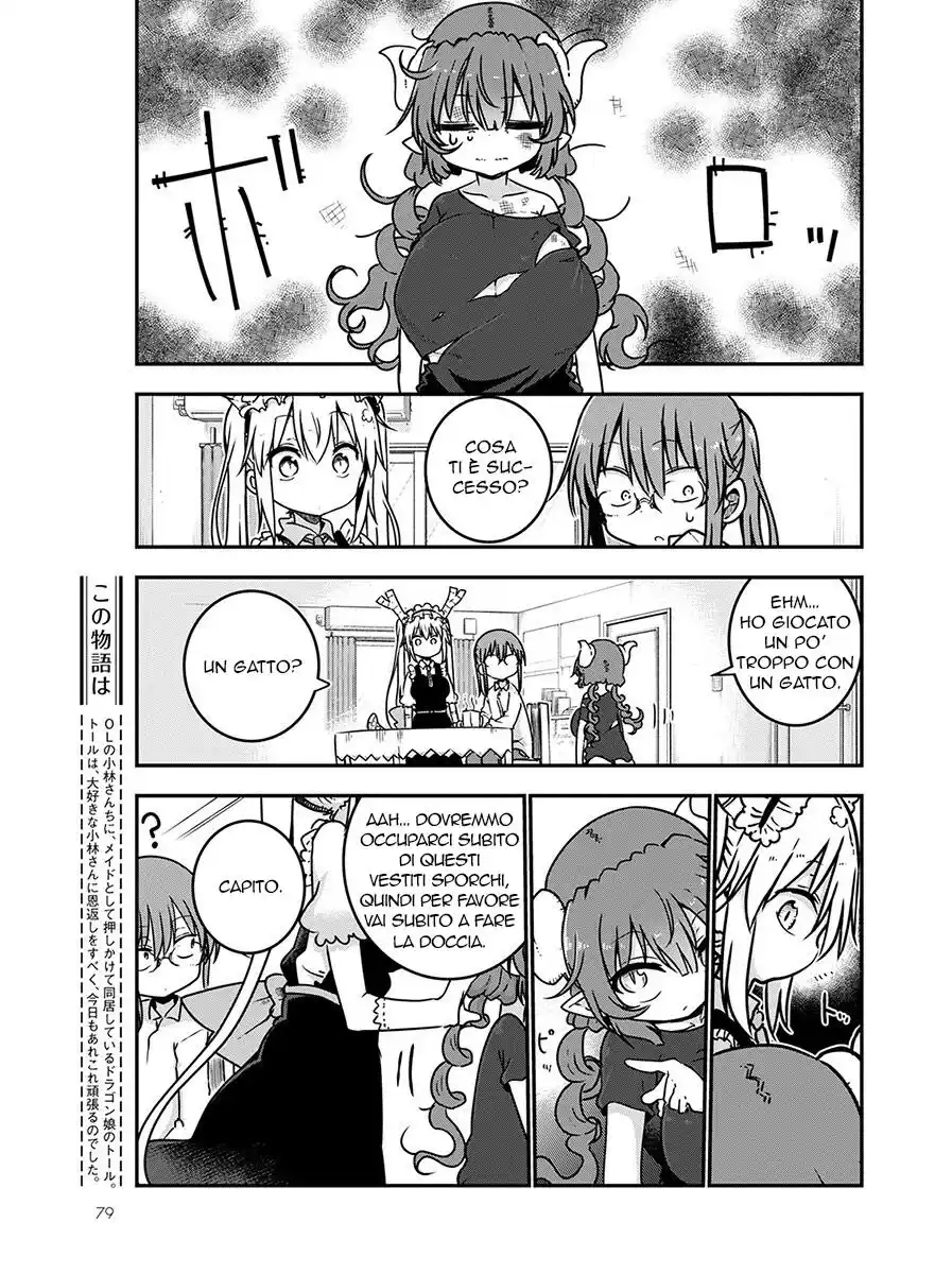 Kobayashi-san Chi no Maid Dragon Capitolo 72 page 4