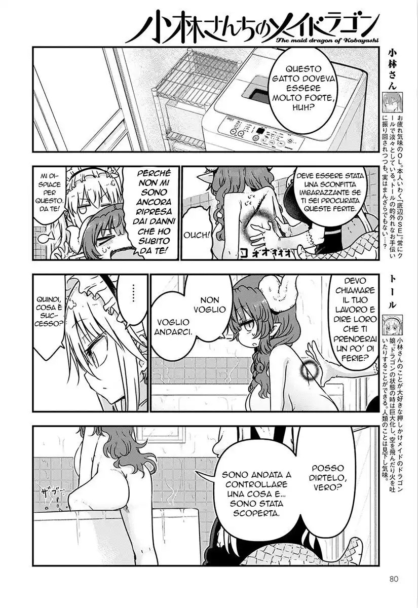 Kobayashi-san Chi no Maid Dragon Capitolo 72 page 5