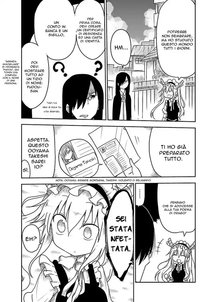 Kobayashi-san Chi no Maid Dragon Capitolo 15 page 7