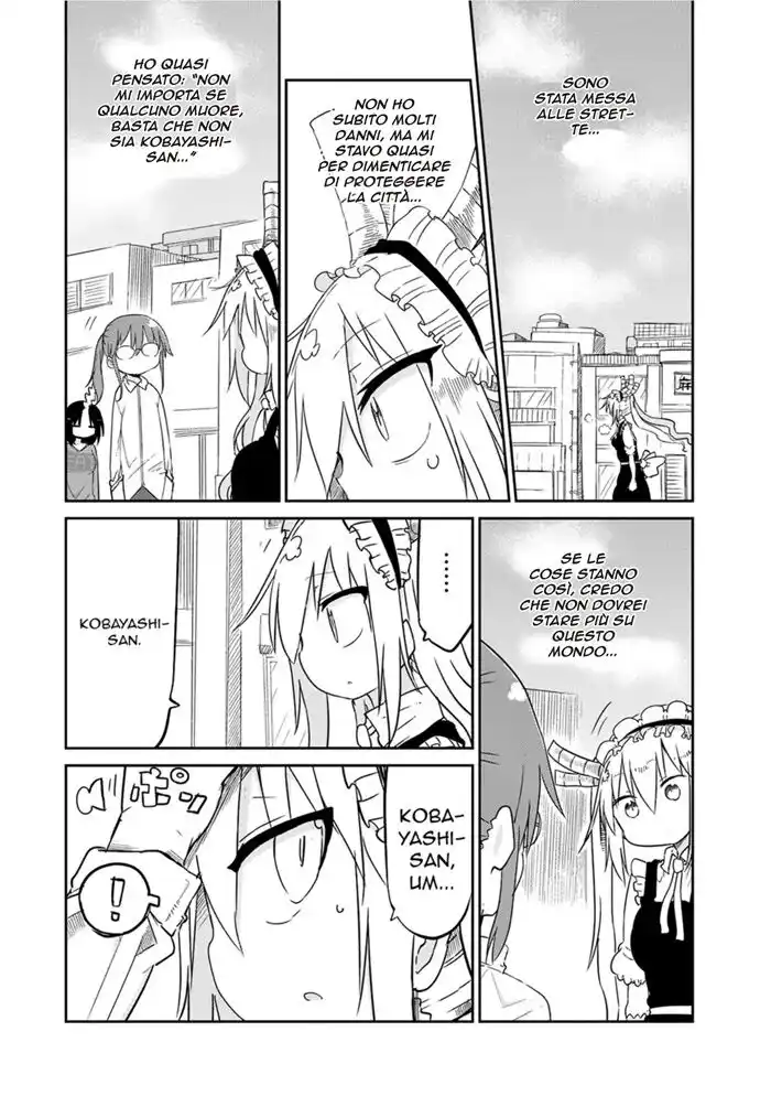 Kobayashi-san Chi no Maid Dragon Capitolo 31 page 17