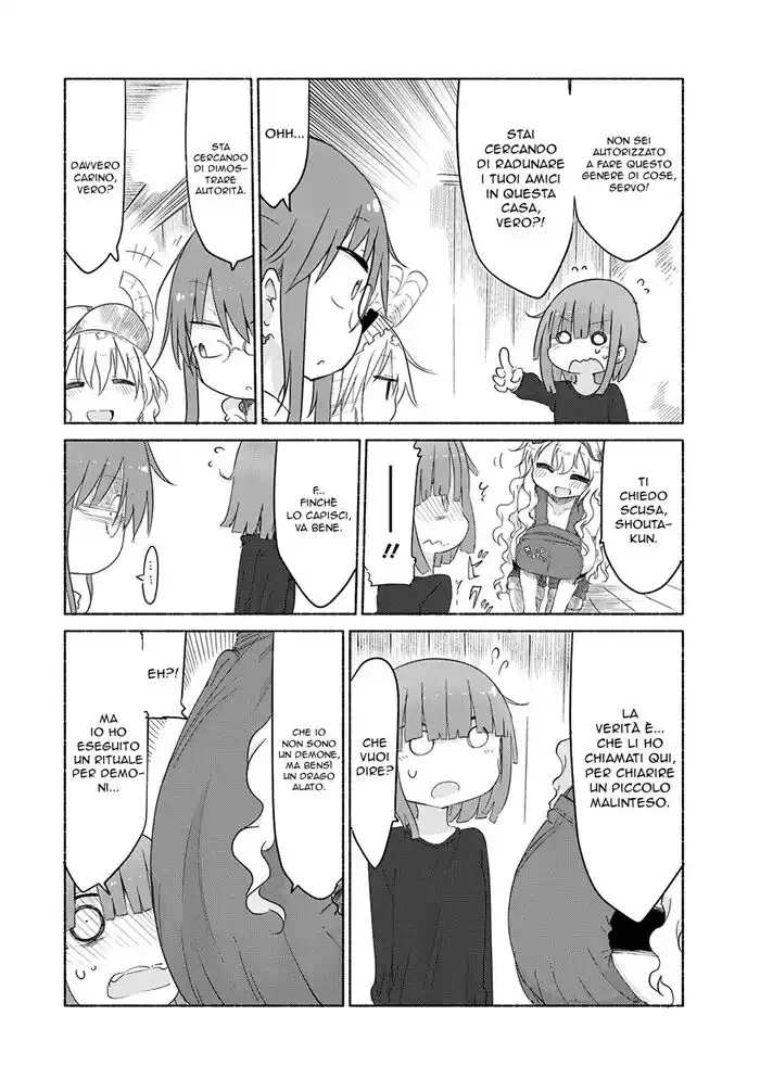 Kobayashi-san Chi no Maid Dragon Capitolo 27 page 7