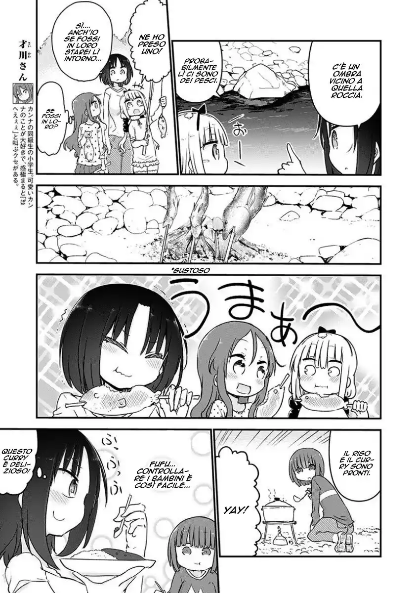 Kobayashi-san Chi no Maid Dragon Capitolo 59 page 10