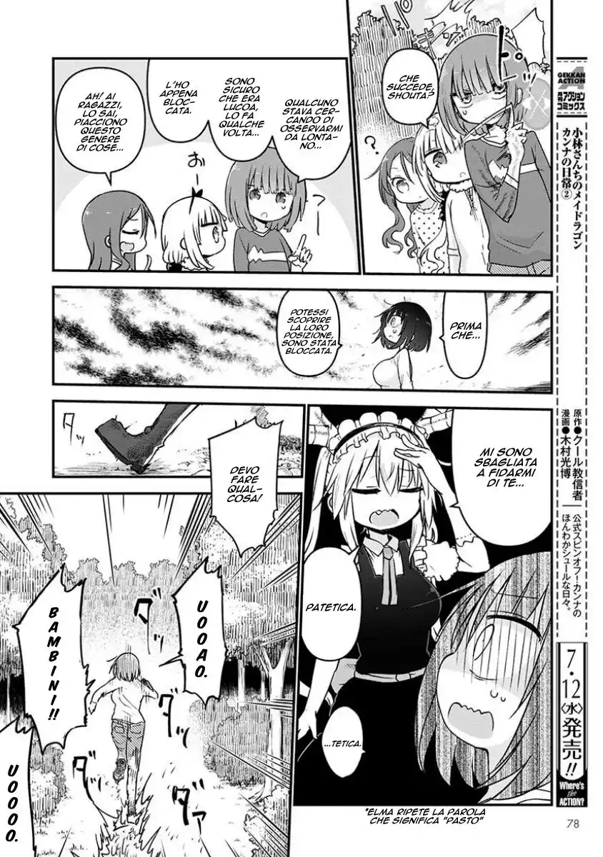 Kobayashi-san Chi no Maid Dragon Capitolo 59 page 13