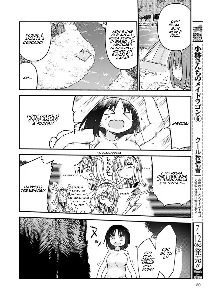 Kobayashi-san Chi no Maid Dragon Capitolo 59 page 15