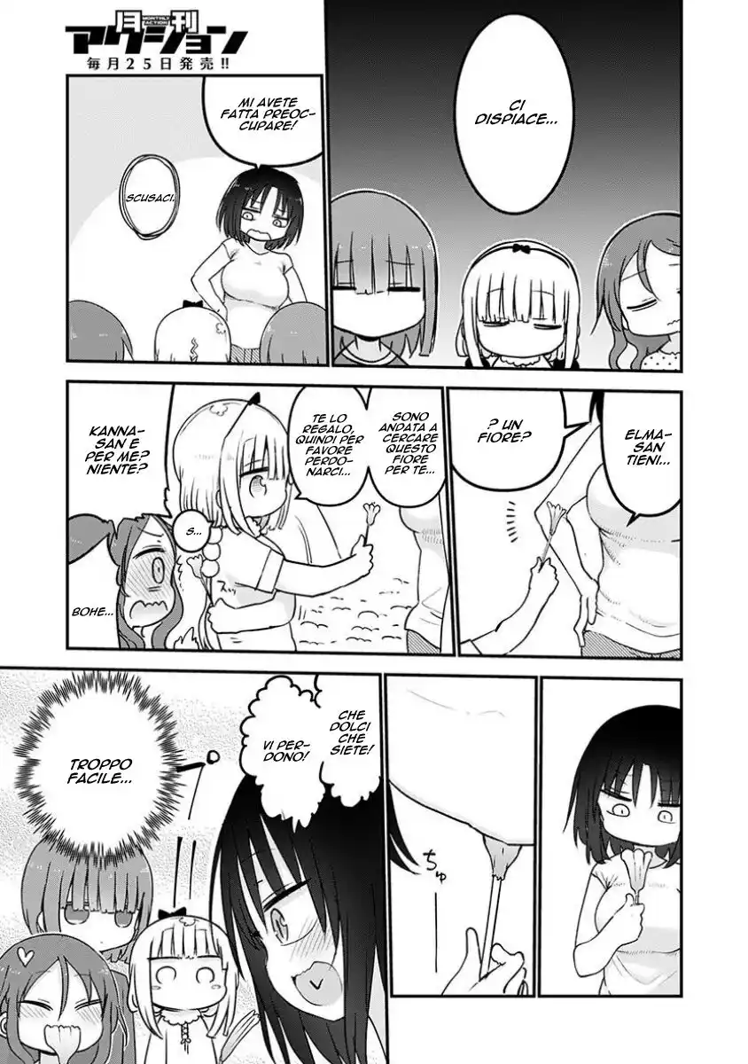 Kobayashi-san Chi no Maid Dragon Capitolo 59 page 18