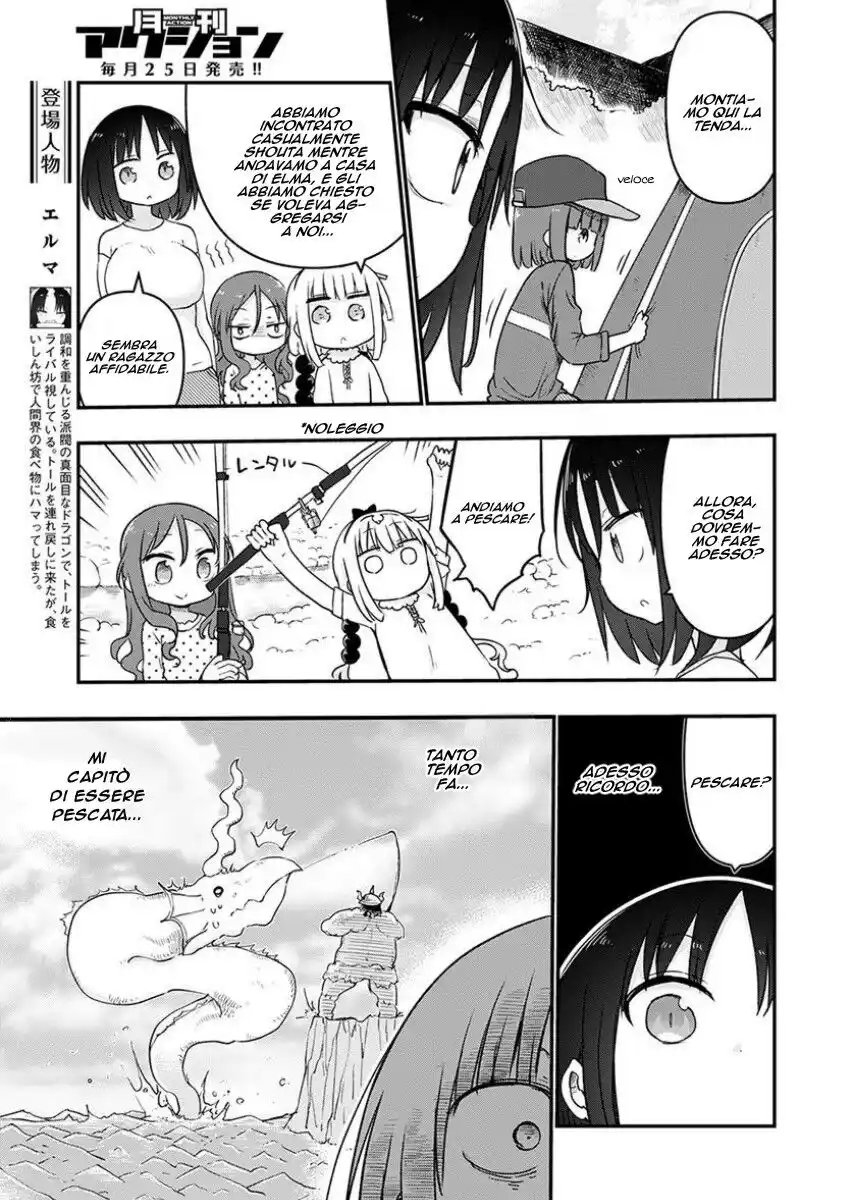 Kobayashi-san Chi no Maid Dragon Capitolo 59 page 7