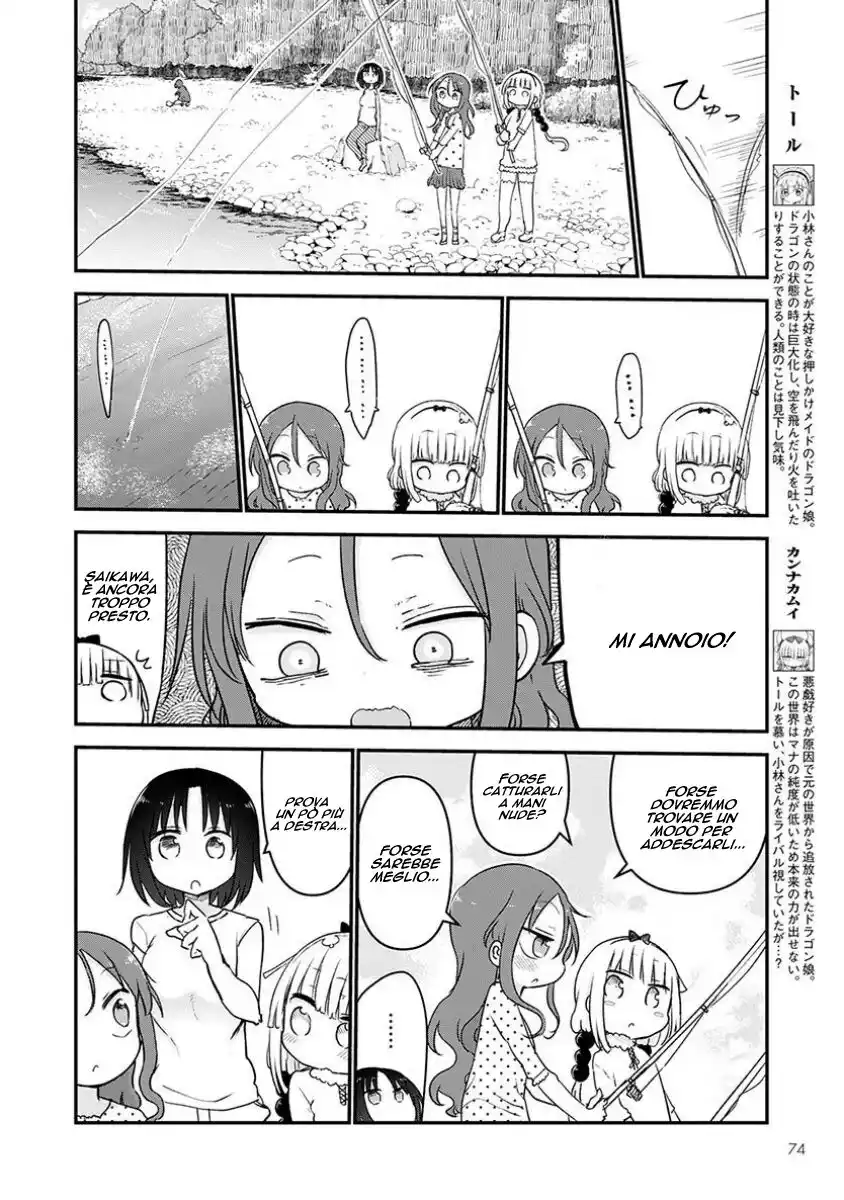 Kobayashi-san Chi no Maid Dragon Capitolo 59 page 9