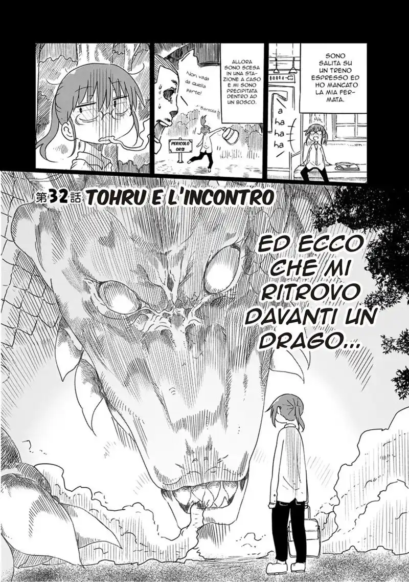 Kobayashi-san Chi no Maid Dragon Capitolo 32 page 3