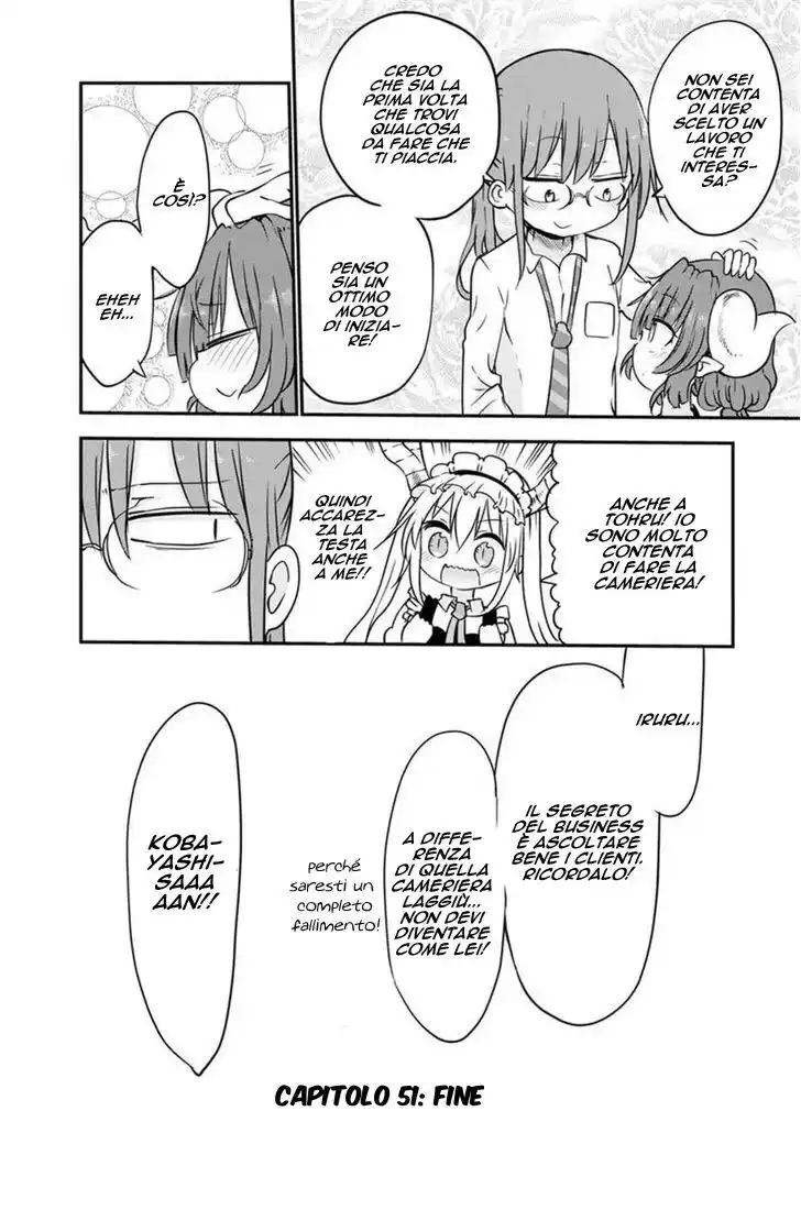 Kobayashi-san Chi no Maid Dragon Capitolo 51 page 13