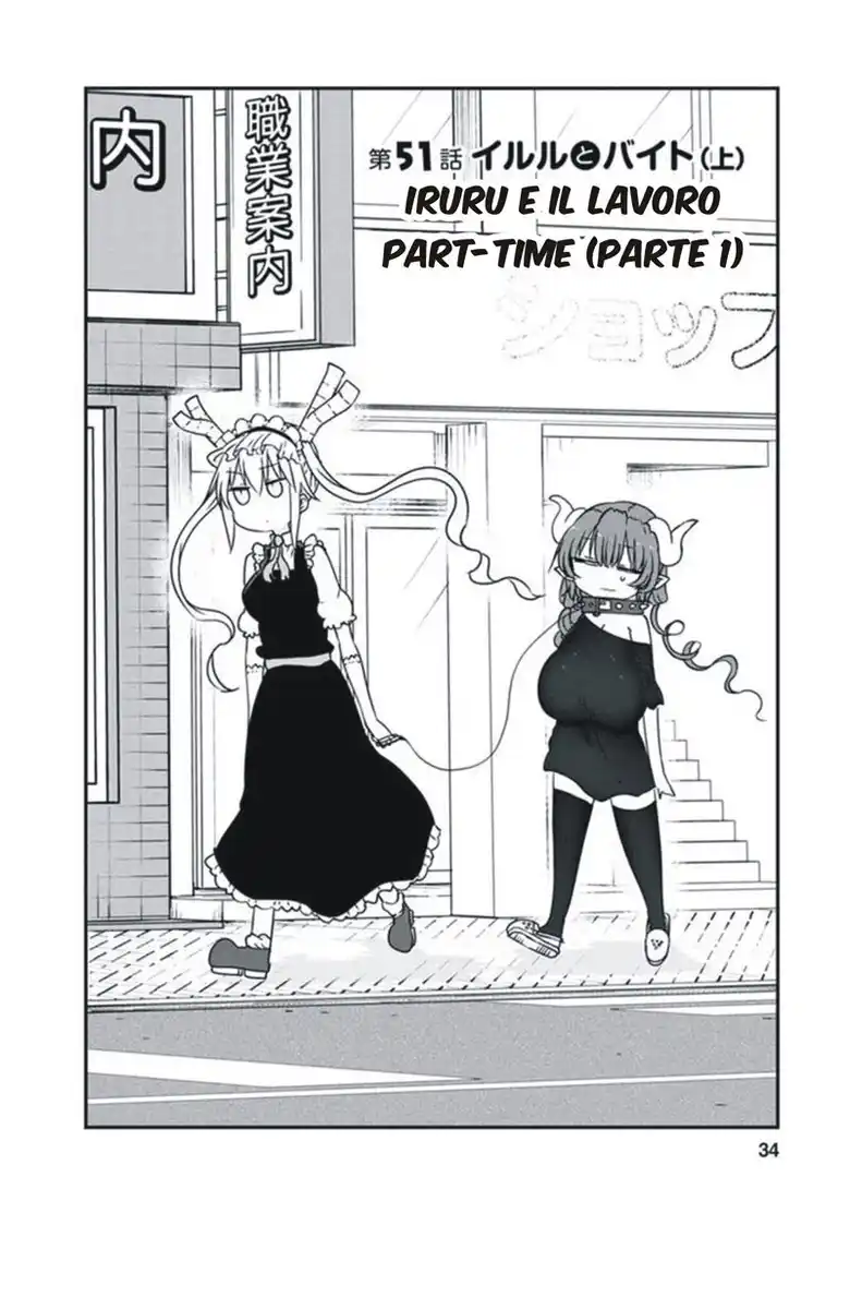 Kobayashi-san Chi no Maid Dragon Capitolo 51 page 3