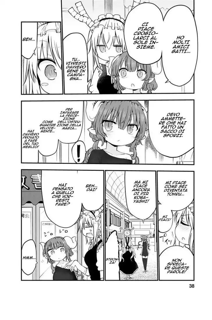 Kobayashi-san Chi no Maid Dragon Capitolo 51 page 7