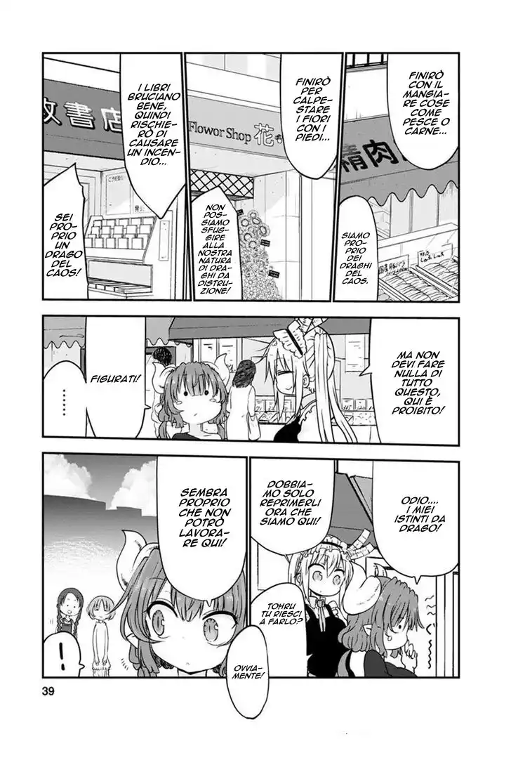 Kobayashi-san Chi no Maid Dragon Capitolo 51 page 8