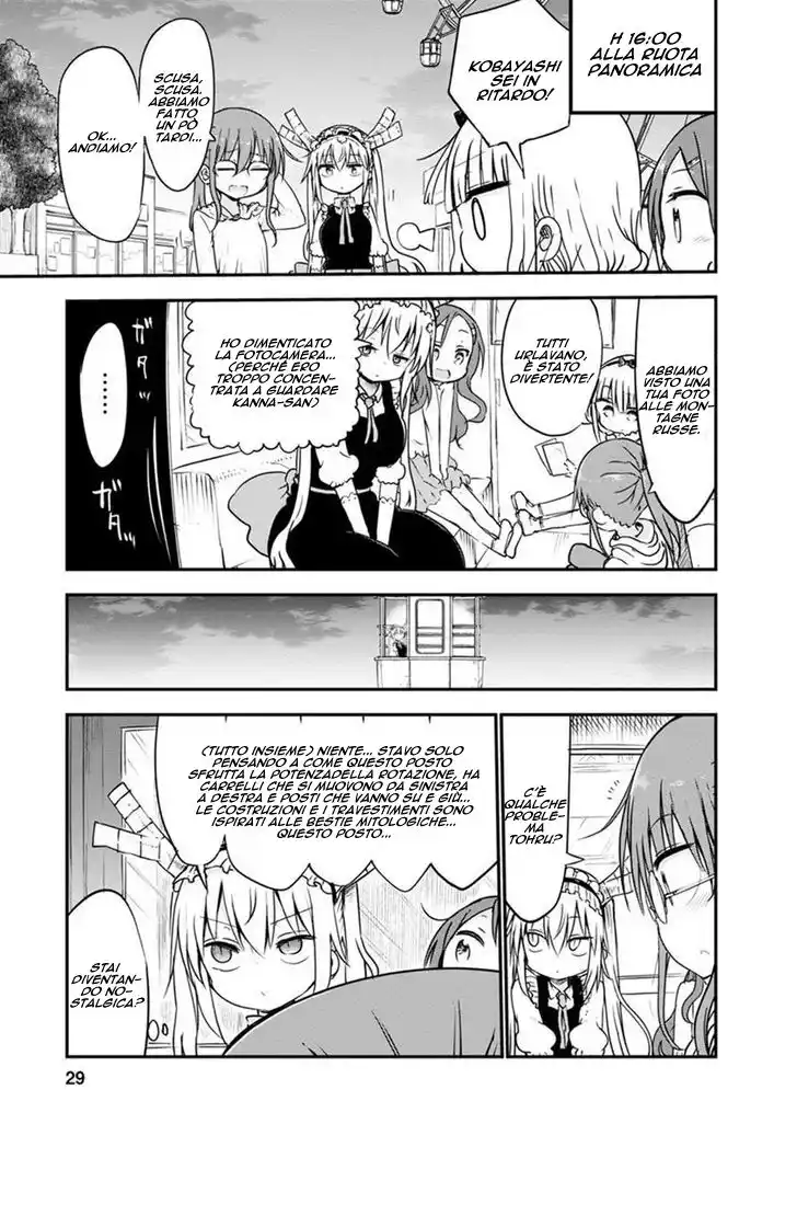 Kobayashi-san Chi no Maid Dragon Capitolo 50 page 12