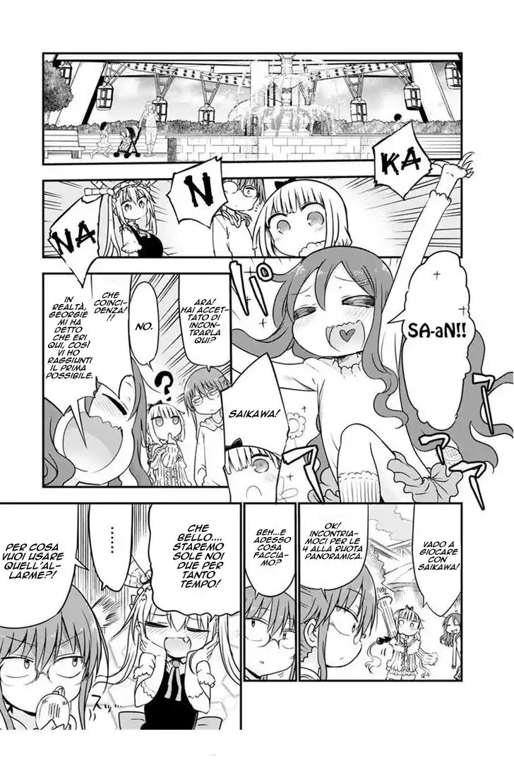 Kobayashi-san Chi no Maid Dragon Capitolo 50 page 6