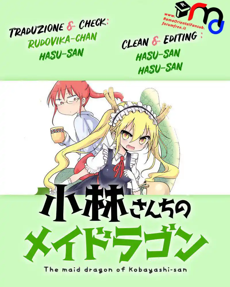 Kobayashi-san Chi no Maid Dragon Capitolo 78 page 1