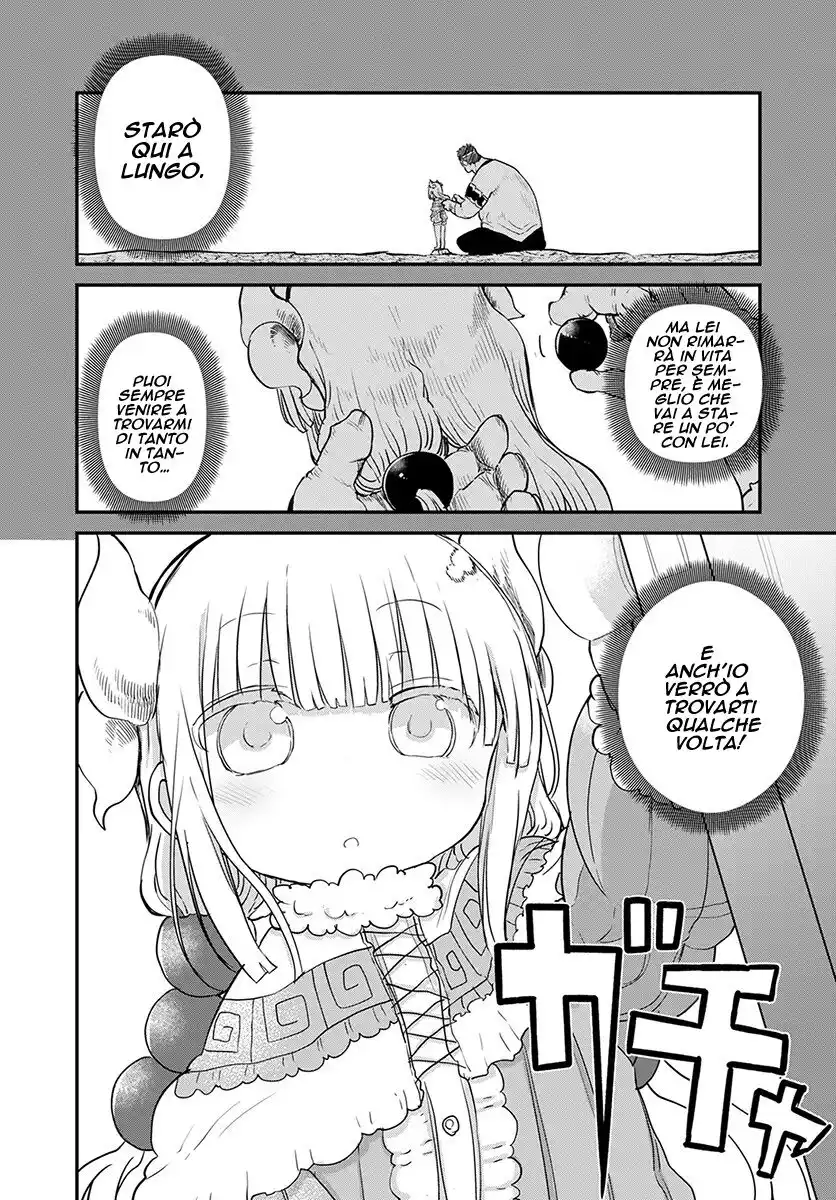 Kobayashi-san Chi no Maid Dragon Capitolo 78 page 16