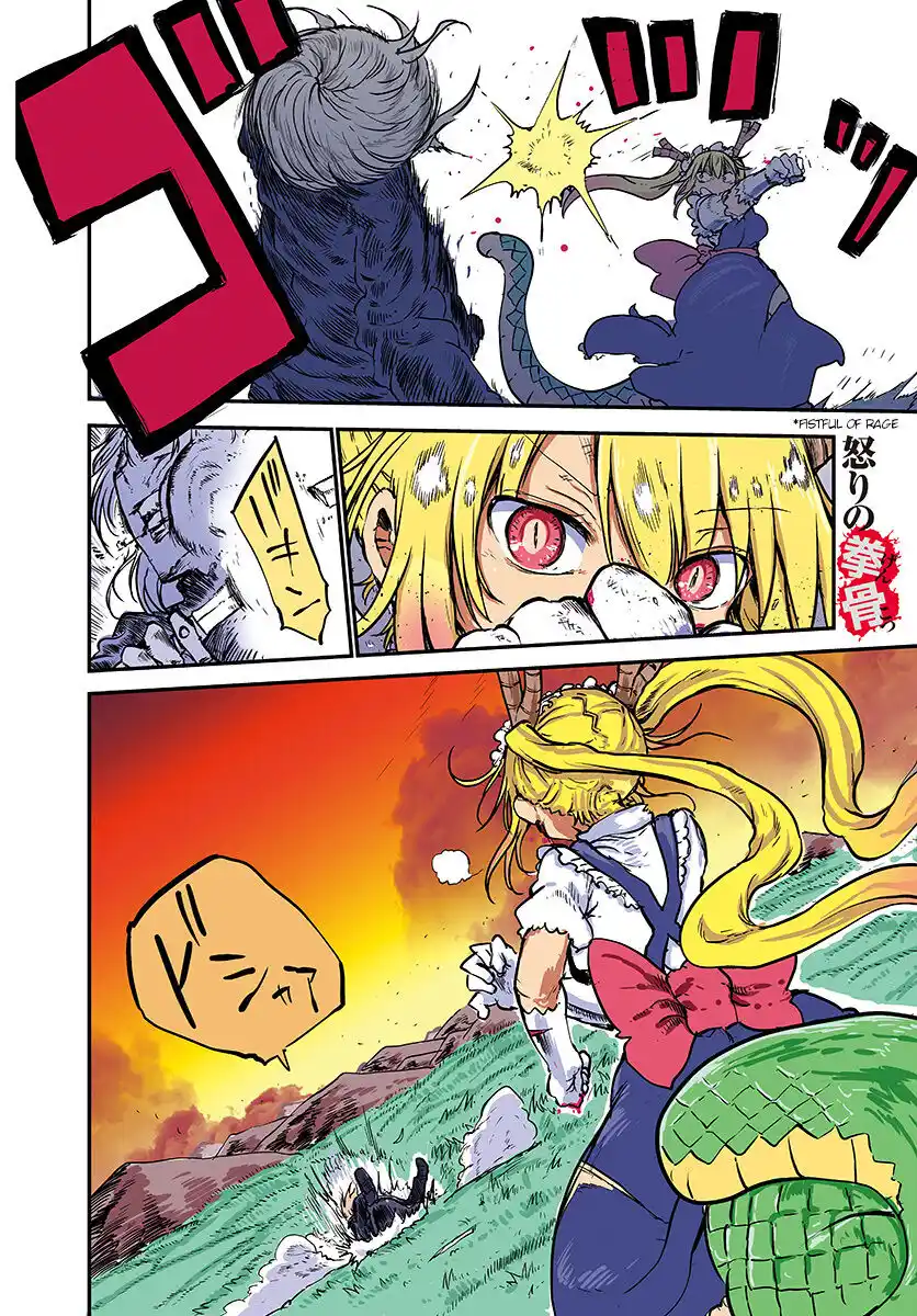 Kobayashi-san Chi no Maid Dragon Capitolo 78 page 5