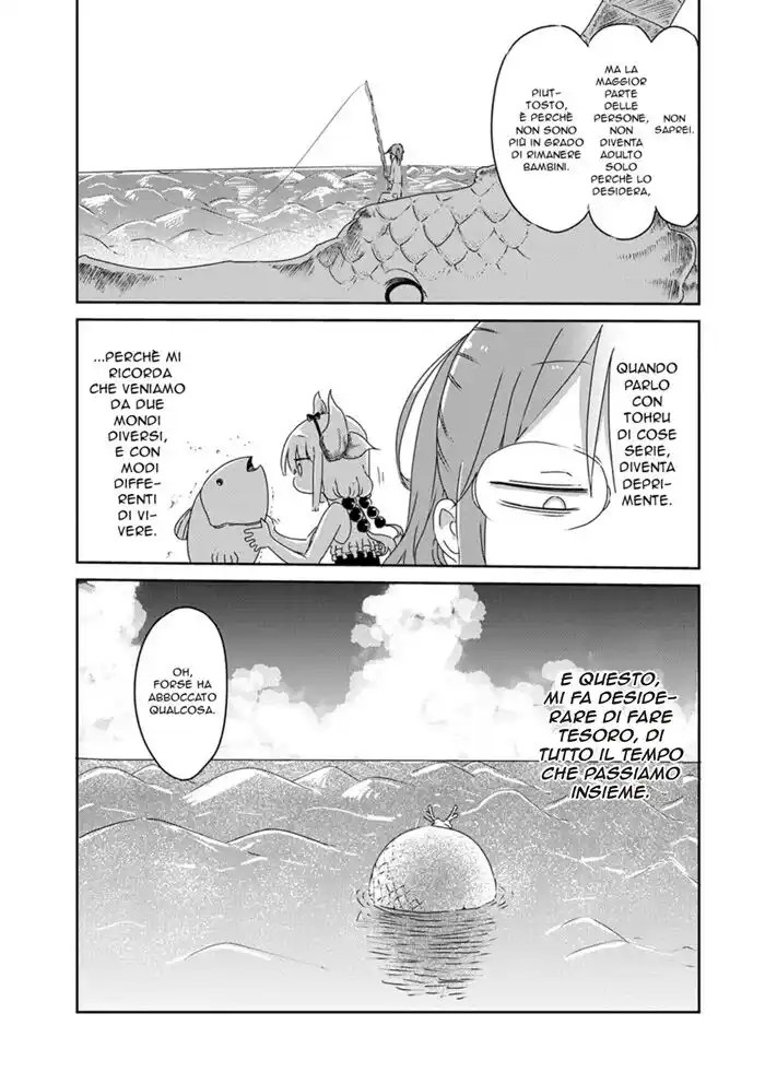 Kobayashi-san Chi no Maid Dragon Capitolo 16 page 12