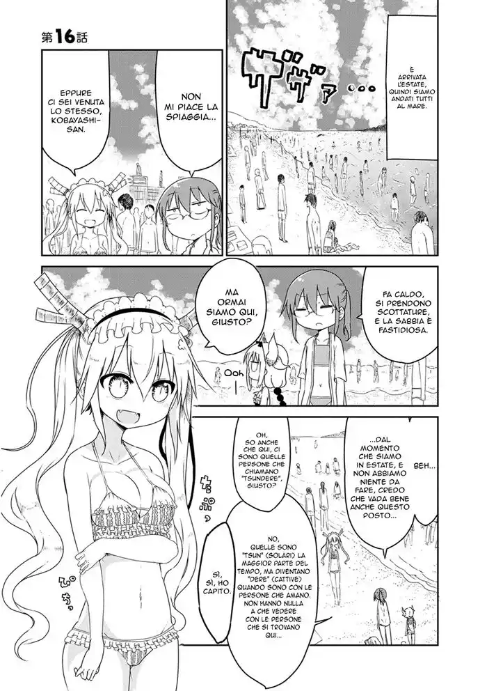 Kobayashi-san Chi no Maid Dragon Capitolo 16 page 2