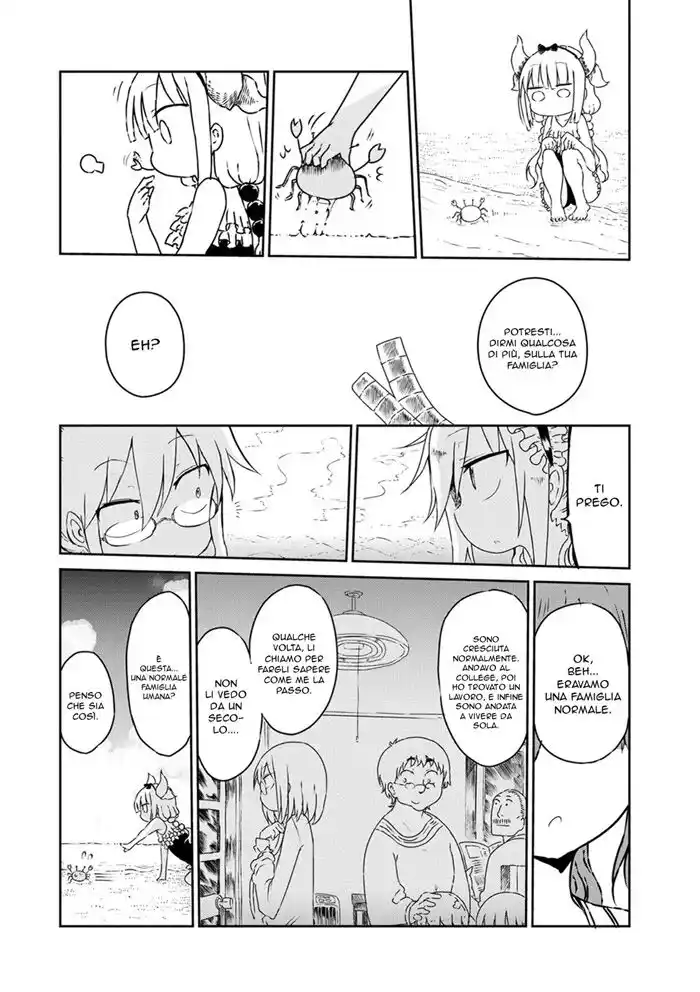 Kobayashi-san Chi no Maid Dragon Capitolo 16 page 6