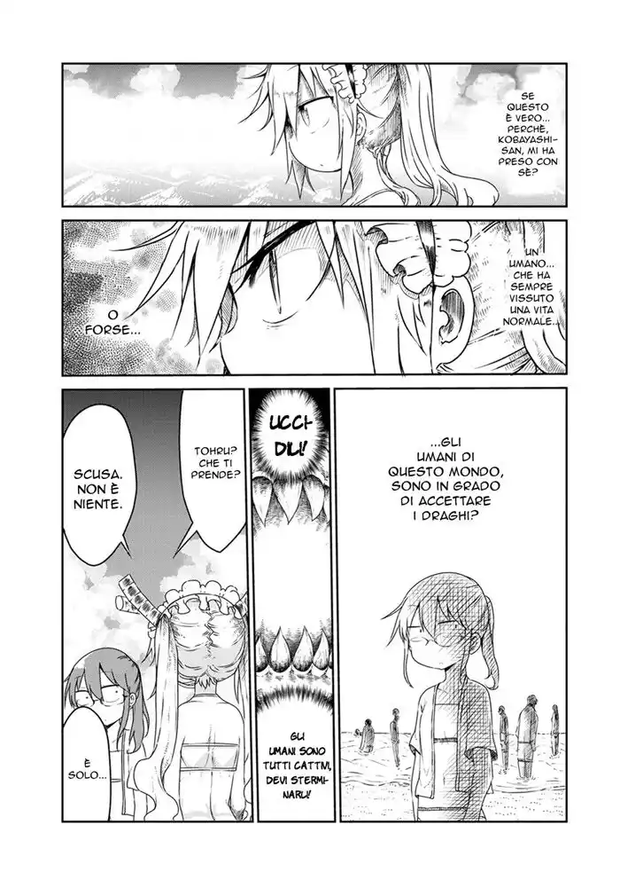 Kobayashi-san Chi no Maid Dragon Capitolo 16 page 7