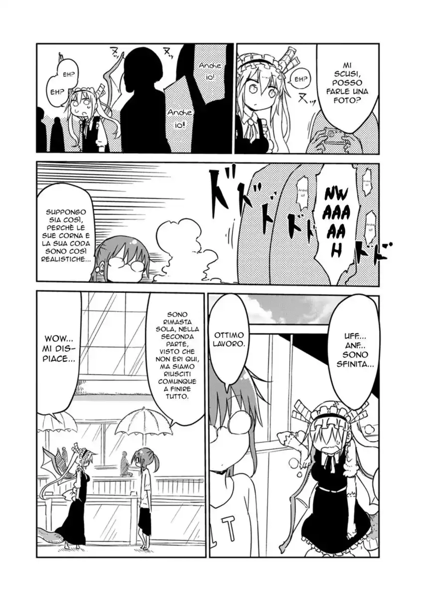 Kobayashi-san Chi no Maid Dragon Capitolo 17 page 11