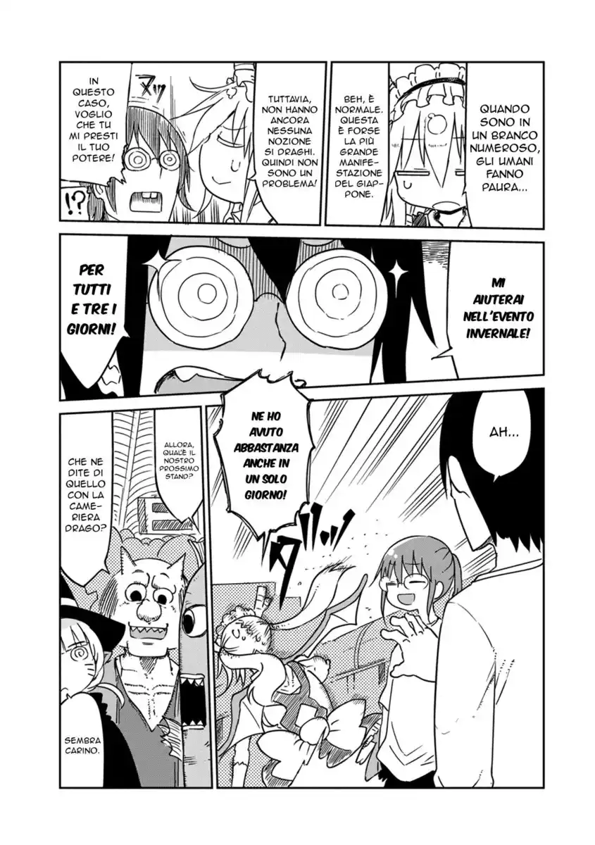 Kobayashi-san Chi no Maid Dragon Capitolo 17 page 12