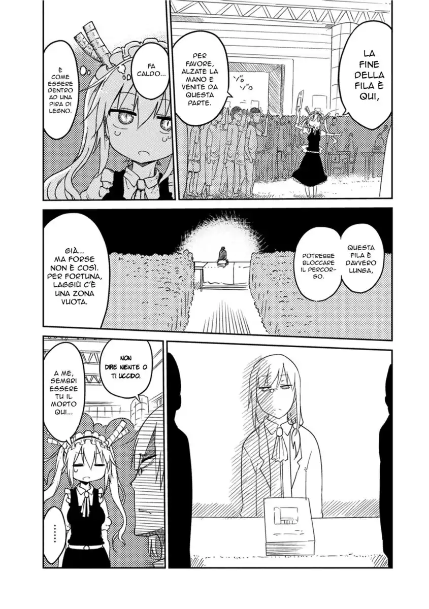 Kobayashi-san Chi no Maid Dragon Capitolo 17 page 4