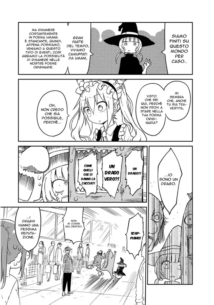 Kobayashi-san Chi no Maid Dragon Capitolo 17 page 7