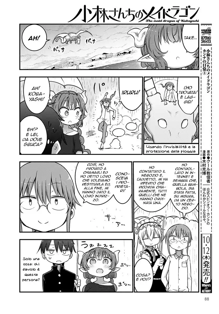 Kobayashi-san Chi no Maid Dragon Capitolo 63 page 11