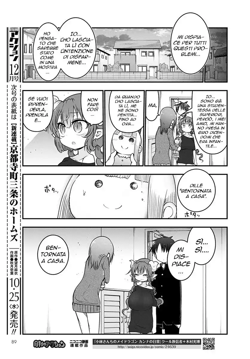 Kobayashi-san Chi no Maid Dragon Capitolo 63 page 12