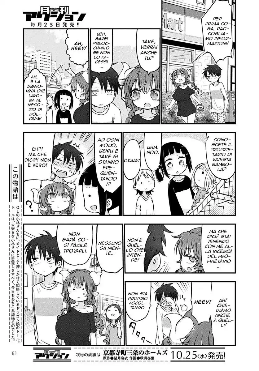 Kobayashi-san Chi no Maid Dragon Capitolo 63 page 4