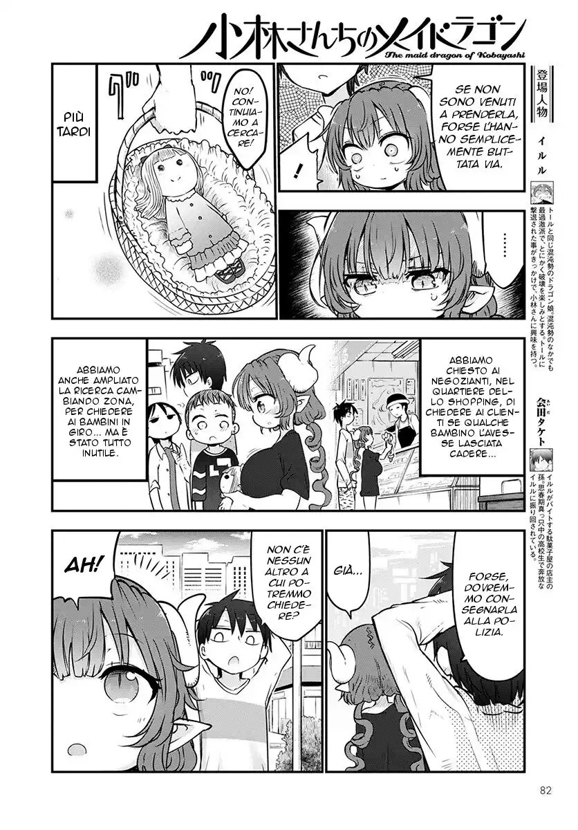 Kobayashi-san Chi no Maid Dragon Capitolo 63 page 5