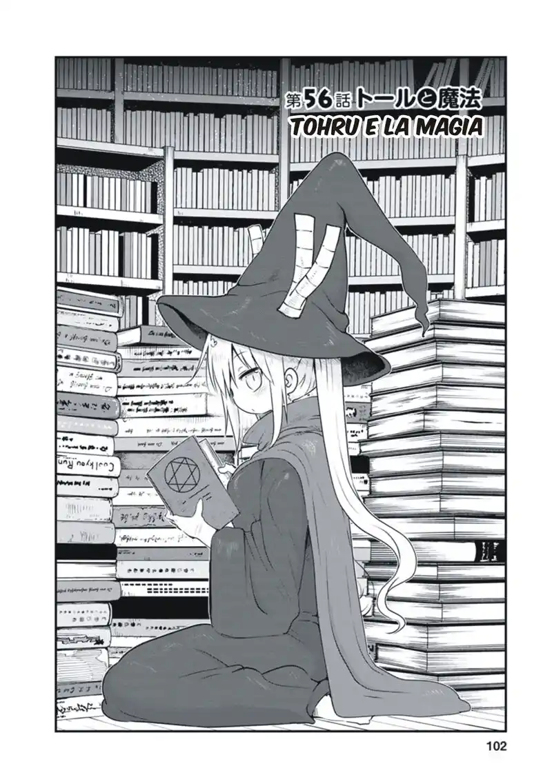 Kobayashi-san Chi no Maid Dragon Capitolo 56 page 3