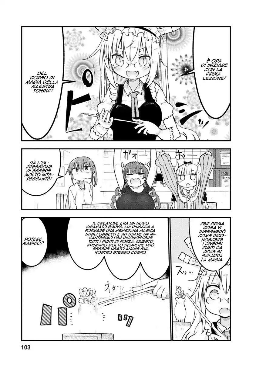 Kobayashi-san Chi no Maid Dragon Capitolo 56 page 4