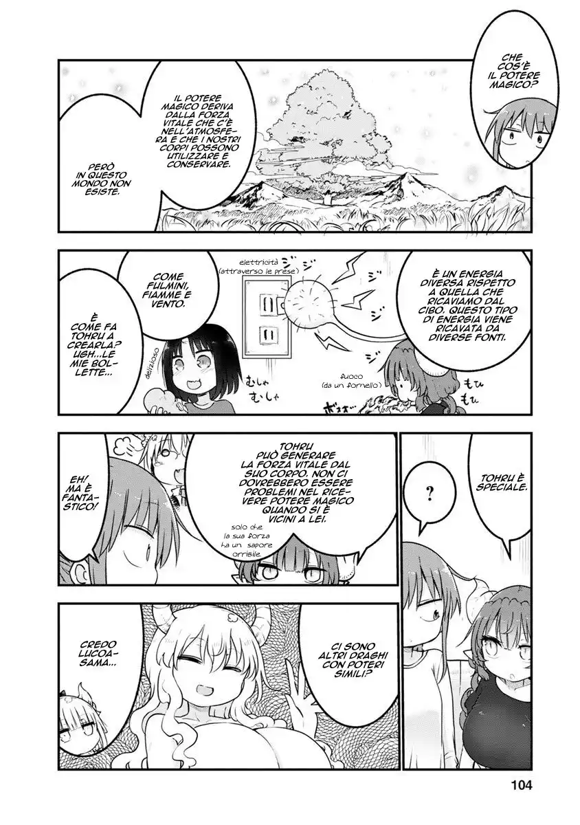 Kobayashi-san Chi no Maid Dragon Capitolo 56 page 5