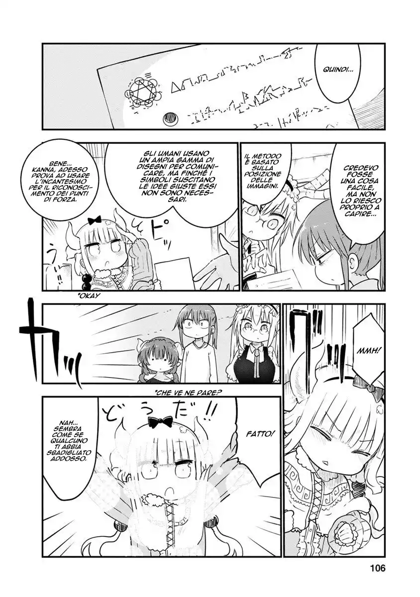 Kobayashi-san Chi no Maid Dragon Capitolo 56 page 7