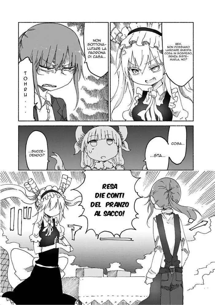 Kobayashi-san Chi no Maid Dragon Capitolo 23 page 3