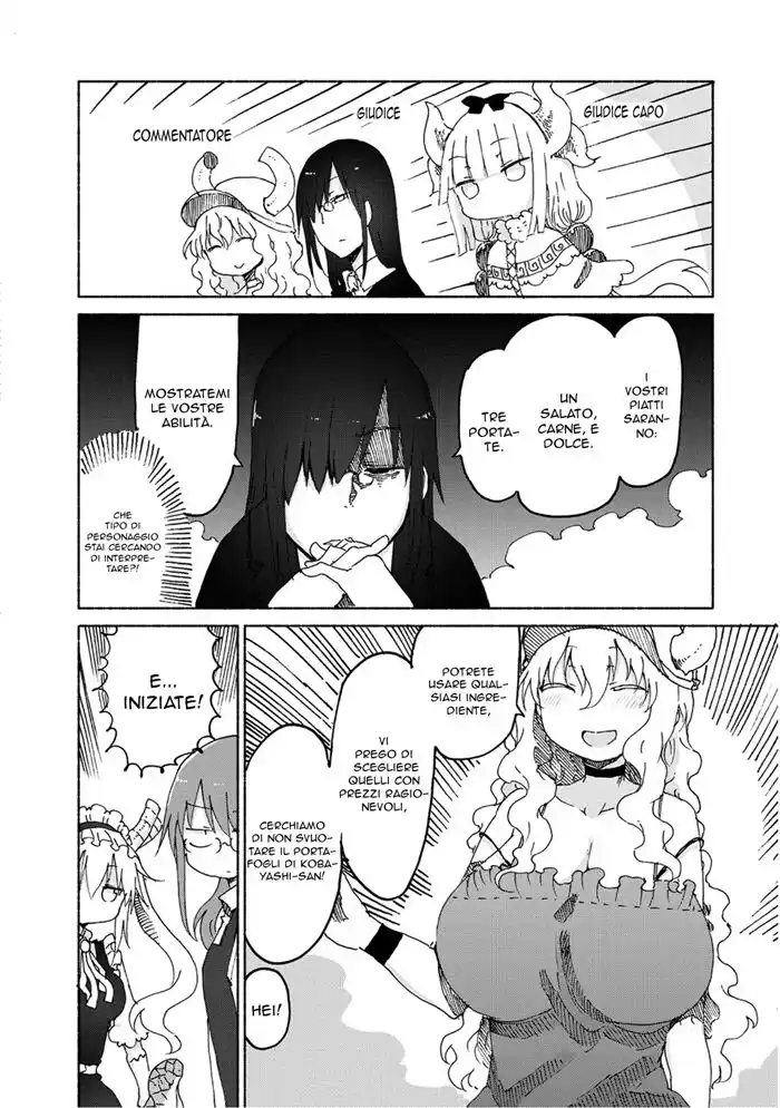 Kobayashi-san Chi no Maid Dragon Capitolo 23 page 4