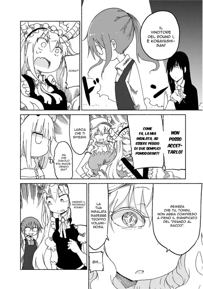 Kobayashi-san Chi no Maid Dragon Capitolo 23 page 6