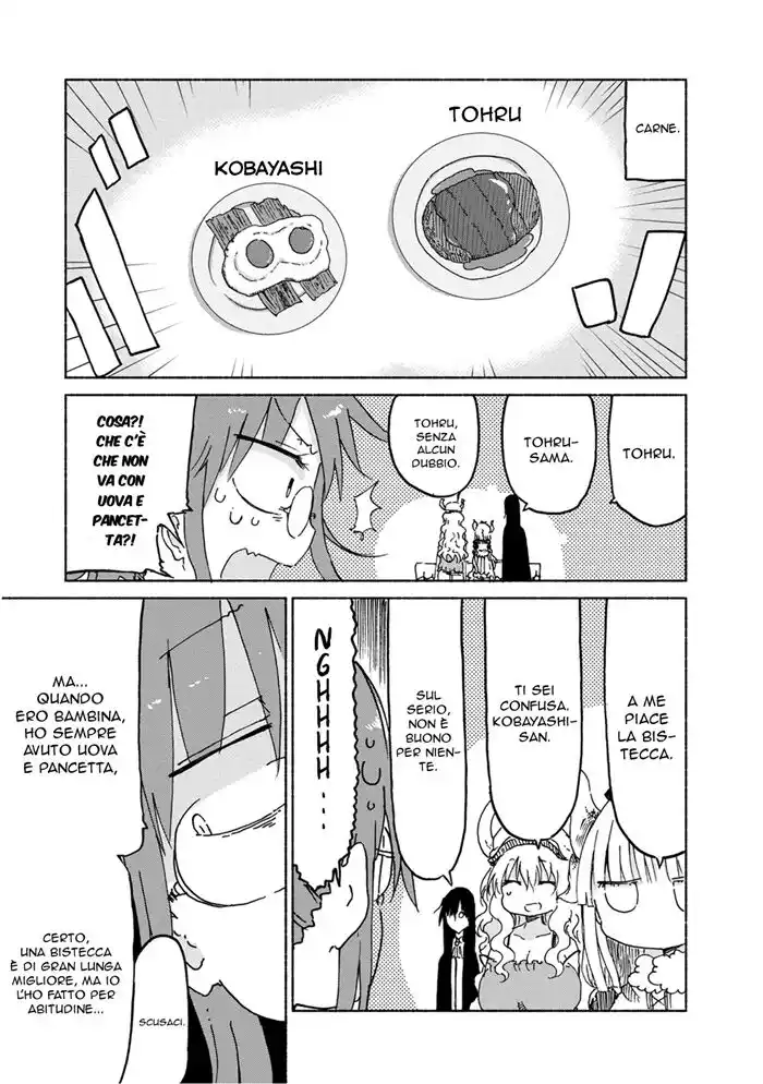 Kobayashi-san Chi no Maid Dragon Capitolo 23 page 7