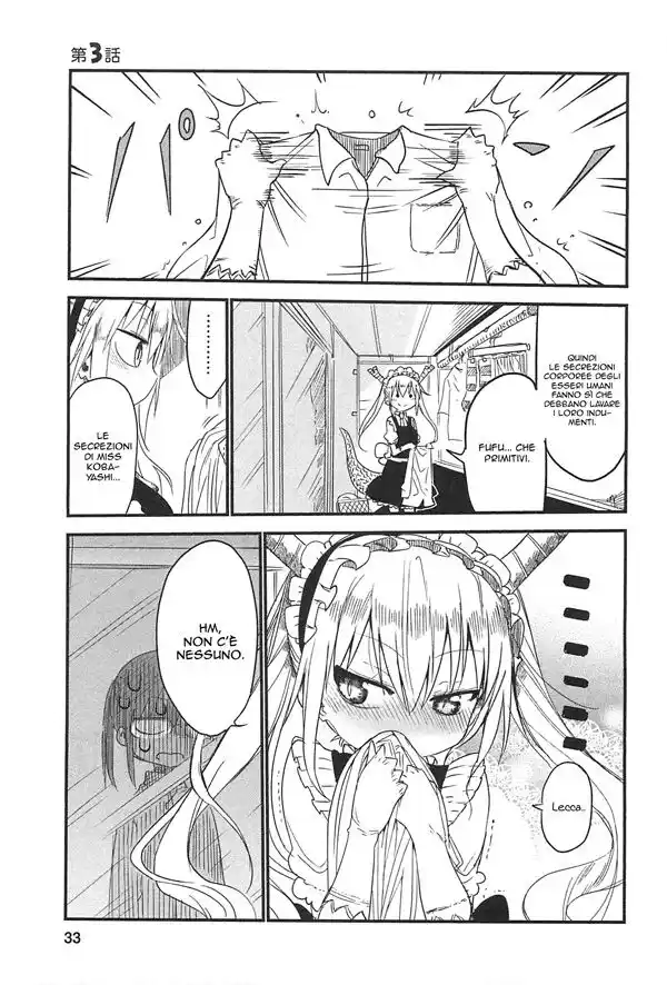 Kobayashi-san Chi no Maid Dragon Capitolo 03 page 2