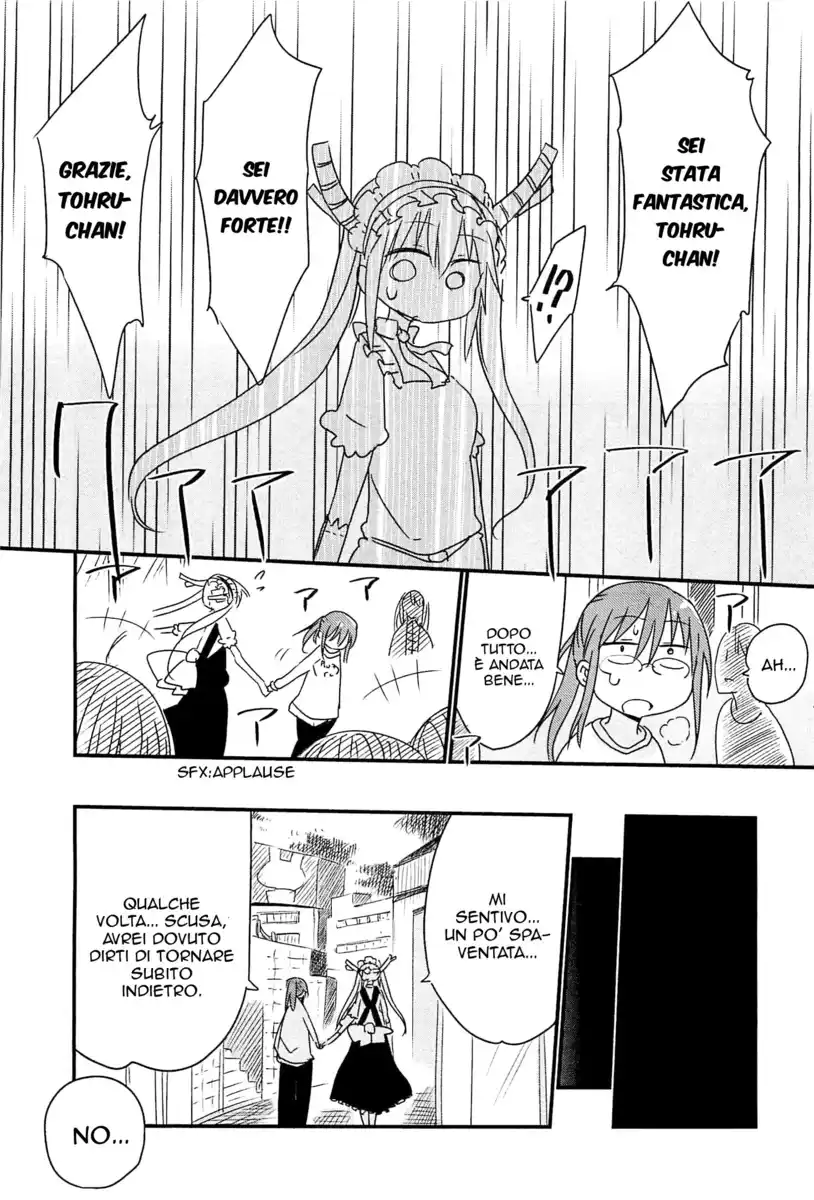 Kobayashi-san Chi no Maid Dragon Capitolo 05 page 12