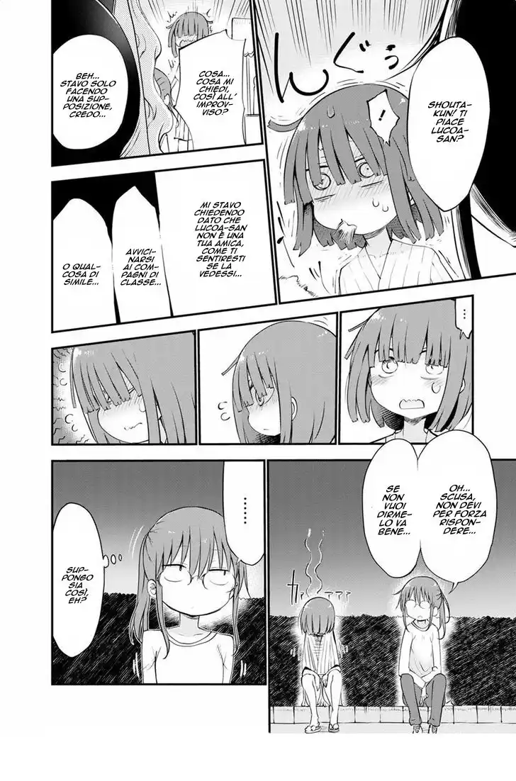 Kobayashi-san Chi no Maid Dragon Capitolo 48 page 11