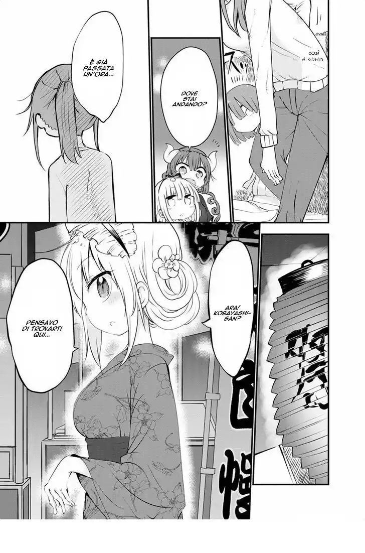 Kobayashi-san Chi no Maid Dragon Capitolo 48 page 12