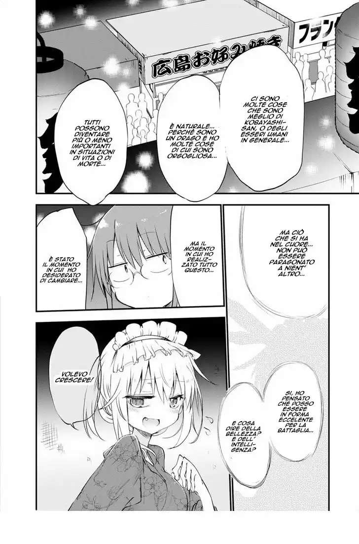 Kobayashi-san Chi no Maid Dragon Capitolo 48 page 17