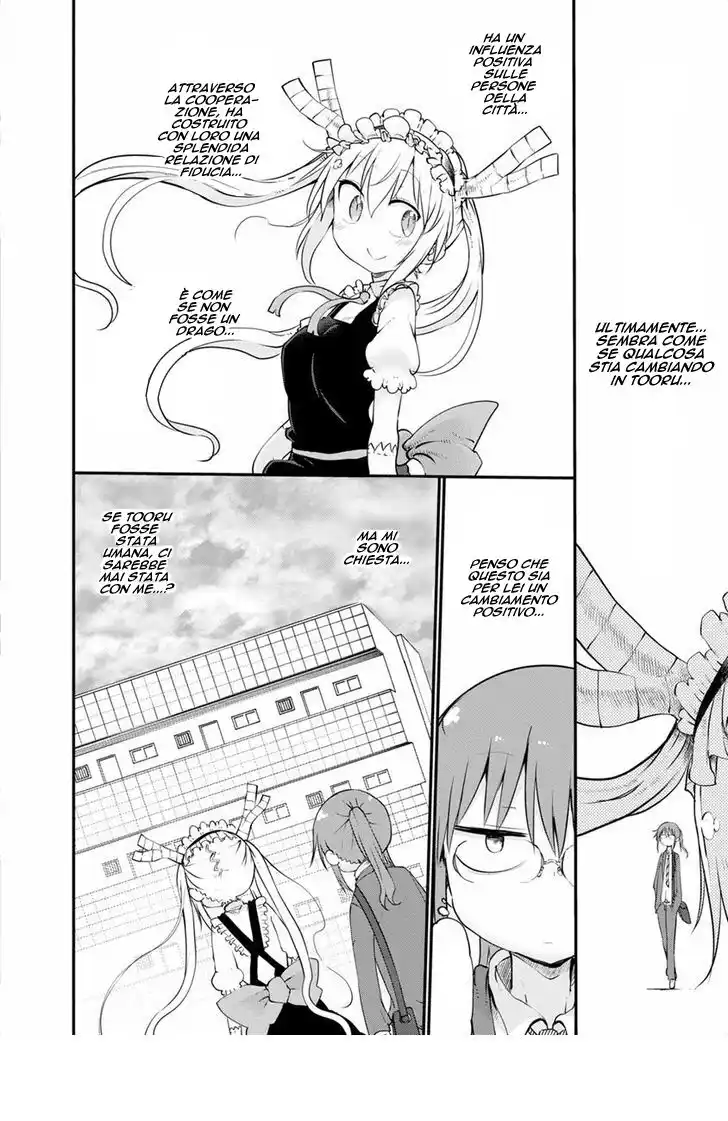 Kobayashi-san Chi no Maid Dragon Capitolo 48 page 5