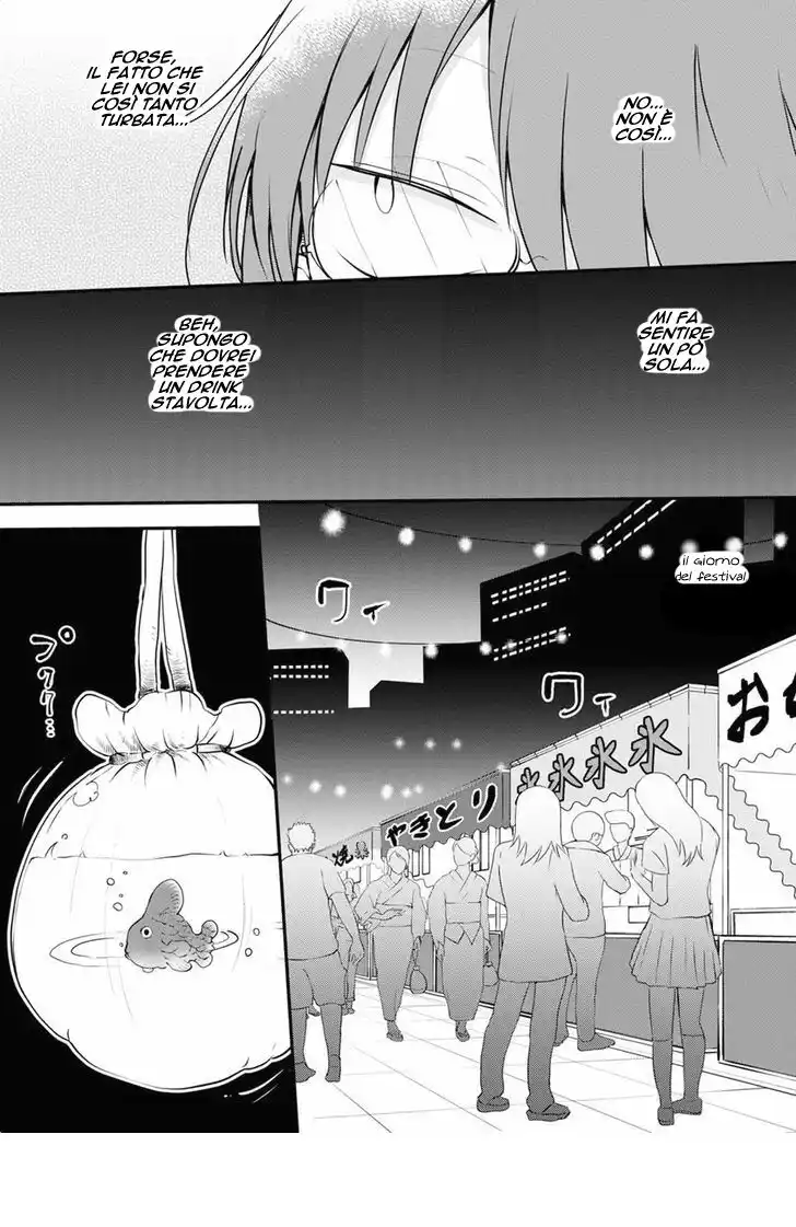 Kobayashi-san Chi no Maid Dragon Capitolo 48 page 6